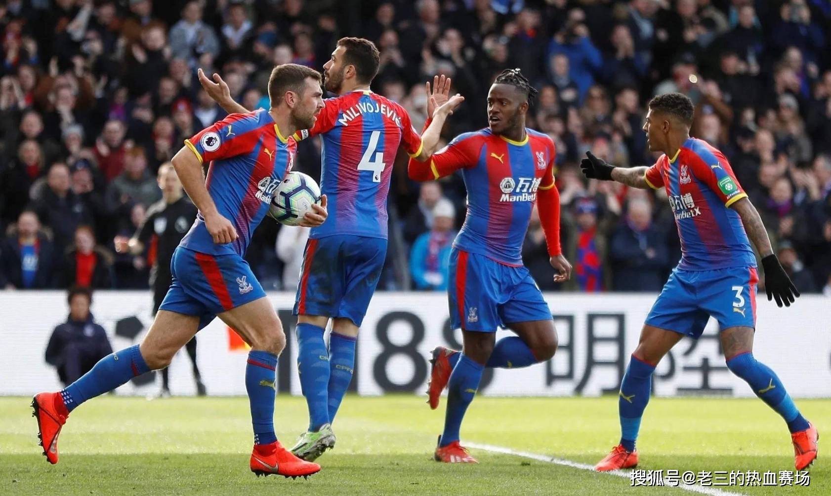 相对的比赛 相对的比赛