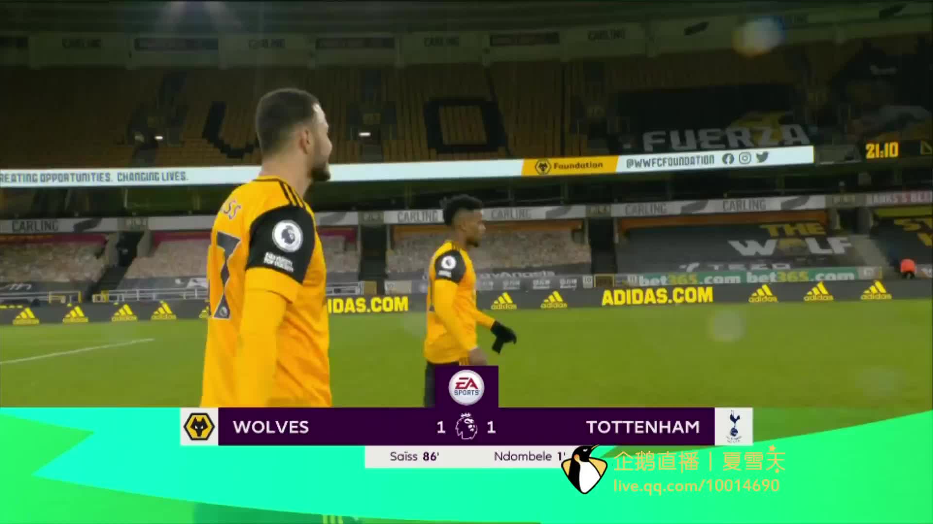 威少的入场 威少的入场